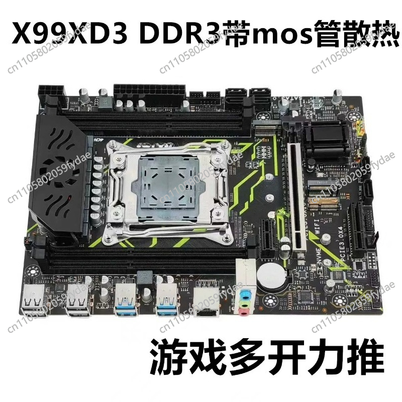 E5 2696 V3 - X99 데스크탑 메인보드 DDR3 메모리 2011-3DDR4