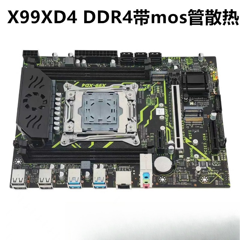 X99 데스크탑 메인보드 DDR3 메모리 2011-3D - E5 2696 V3 리뷰 및 가격