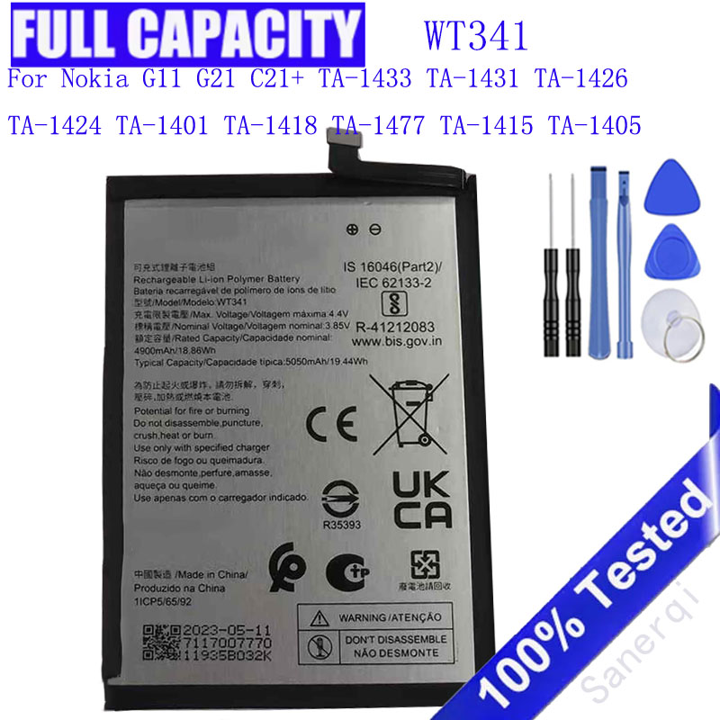 5050mAh WT341 배터리 노키아 G11 G21  - Gold 6138 리뷰 및 가격