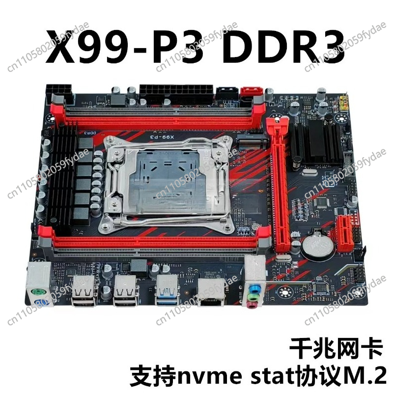 X99 데스크탑 메인보드 DDR3 메모리 2011-3D - E5 2696 V3 리뷰 및 가격