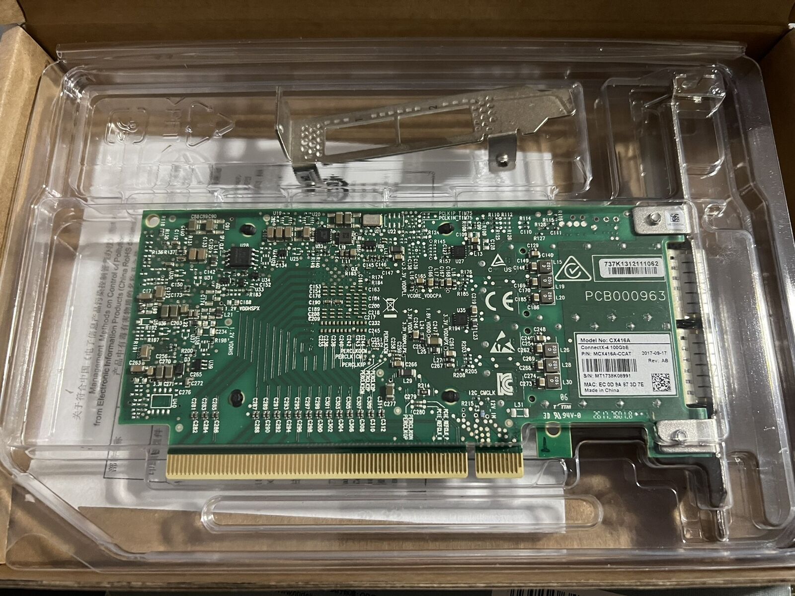 멜라녹스 MCX416A-CAT CX416A 듀얼 포트  - 100Gbe Qsfp28 Network Card 리뷰 및 가격