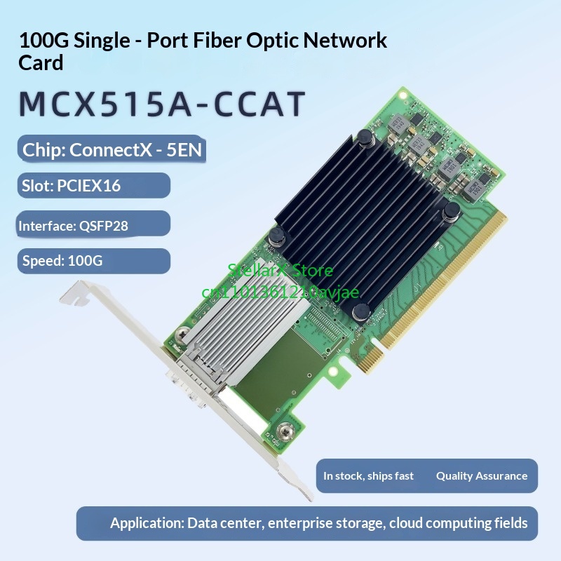 MCX515A-CCAT Mellanox ConnectX - 100Gbe Qsfp28 Network Card 리뷰 및 가격